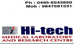 Hi-tech Medical Laboratory & Research centre, LABORATORY,  service in Medical college, Kozhikode